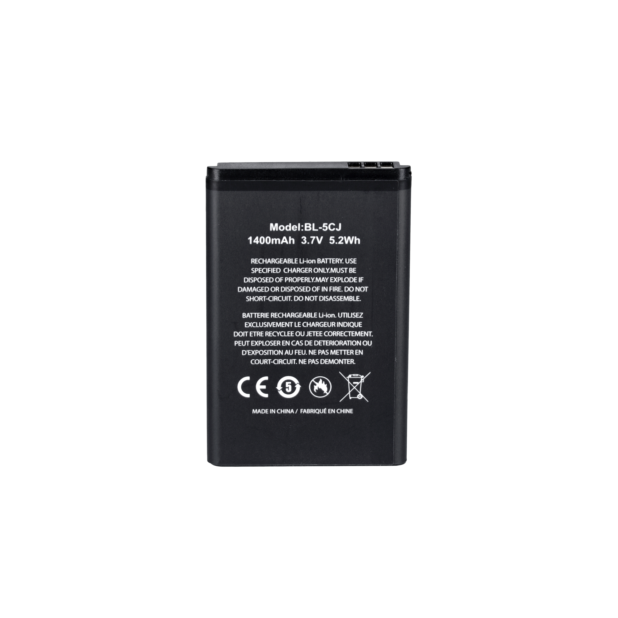 Battery for Mark III radio transmitter