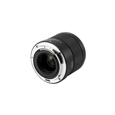 Viltrox Lens | AF 50mm | F/2.0 FX | Nikon Z-Mount
