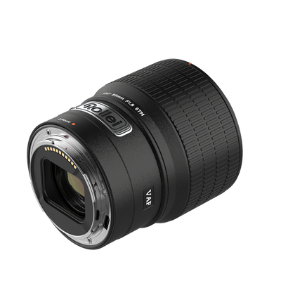 B-Stock Rollei Lens | AF 85mm | F/1.8 | Nikon Z-Mount