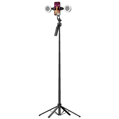 B-Ware Quadpod LED-Kit | mit AI Tracking | Easy Creator
