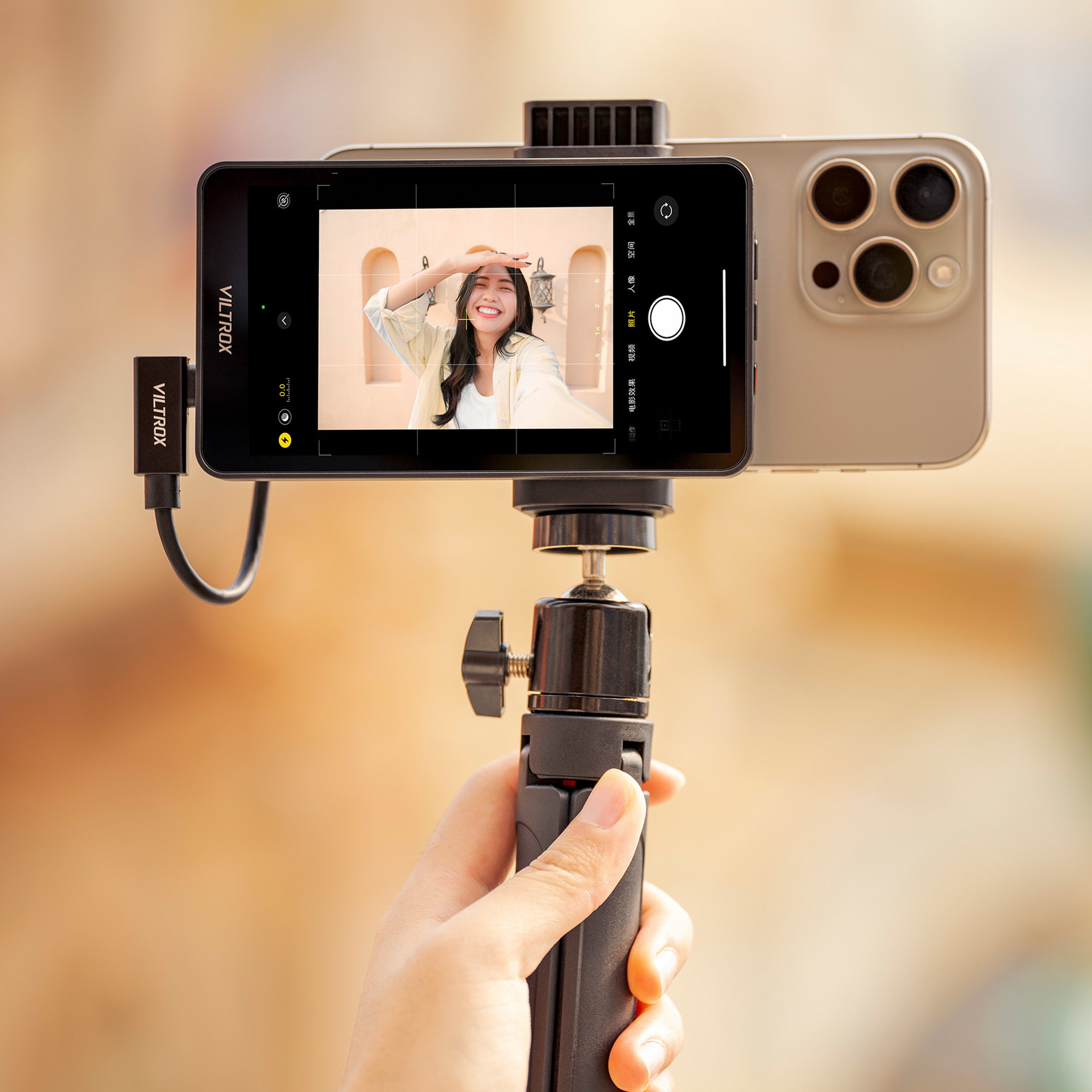 Viltrox DC-T1 DE 5" | Smartphone Monitor